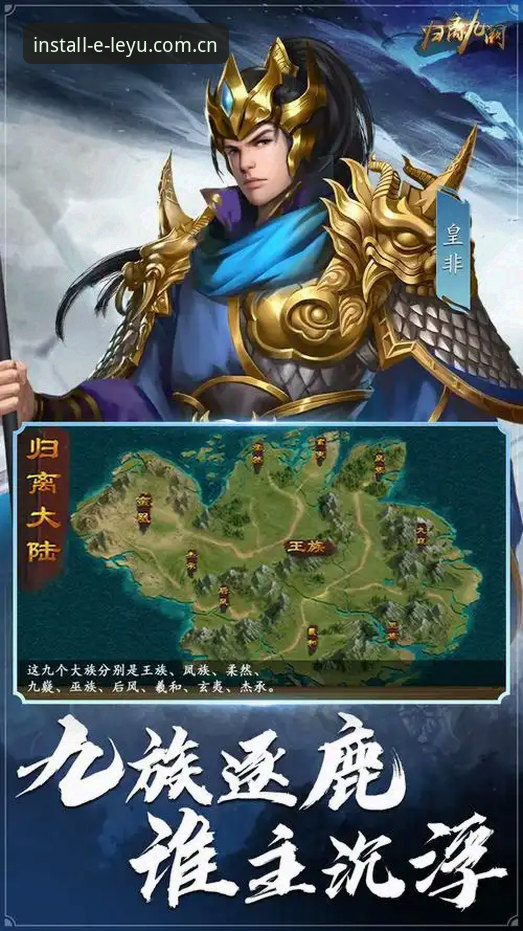 乐鱼官方正版下载 vs 普通渠道：2026最新版选择指南与体验对比